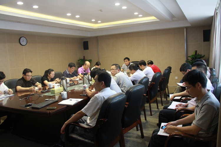 华体会平台-华体会(中国)一站式服务平台
召开“三严三实”专题教育动员会