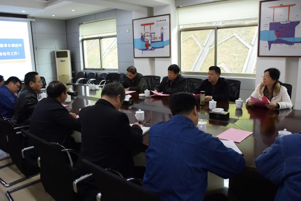 华体会平台-华体会(中国)一站式服务平台
董事长谭建华带队调研株洲航电分华体会平台-华体会(中国)一站式服务平台
