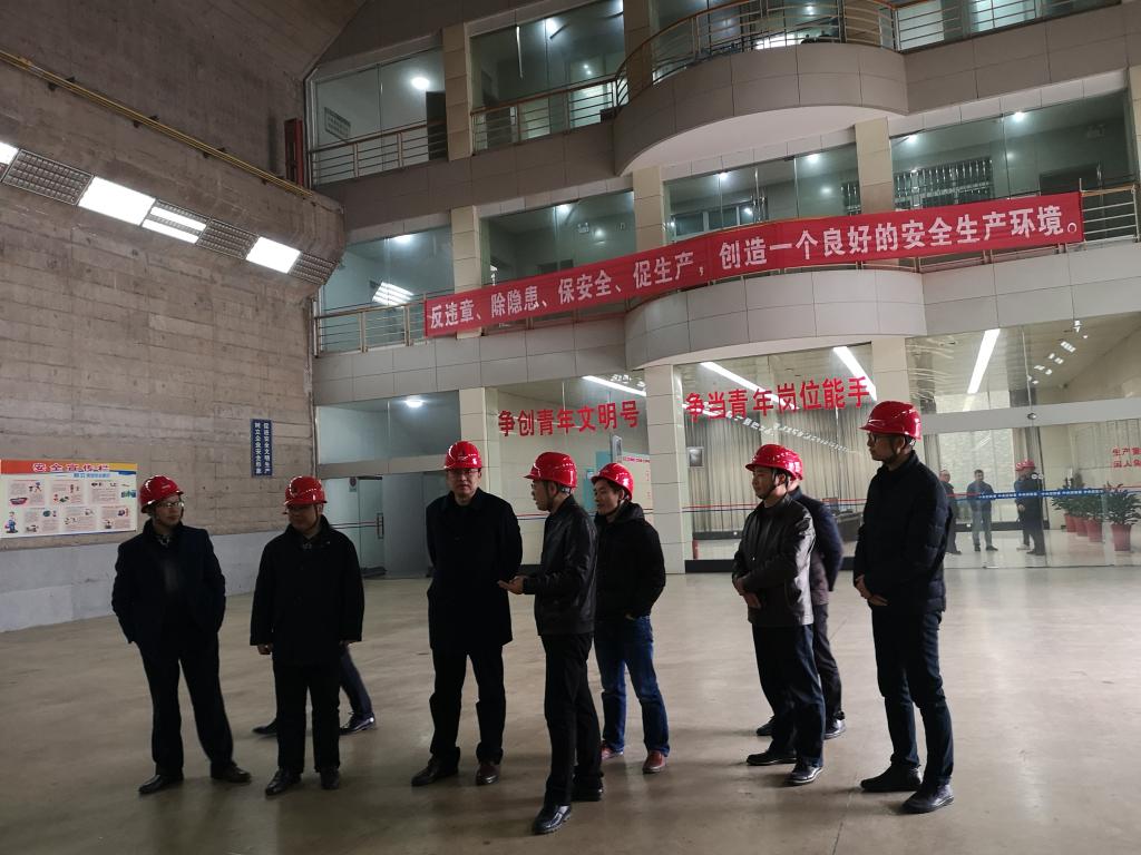 发展集团总经理苏德辉春节前调研指导株洲航电分华体会平台-华体会(中国)一站式服务平台
安全生产工作