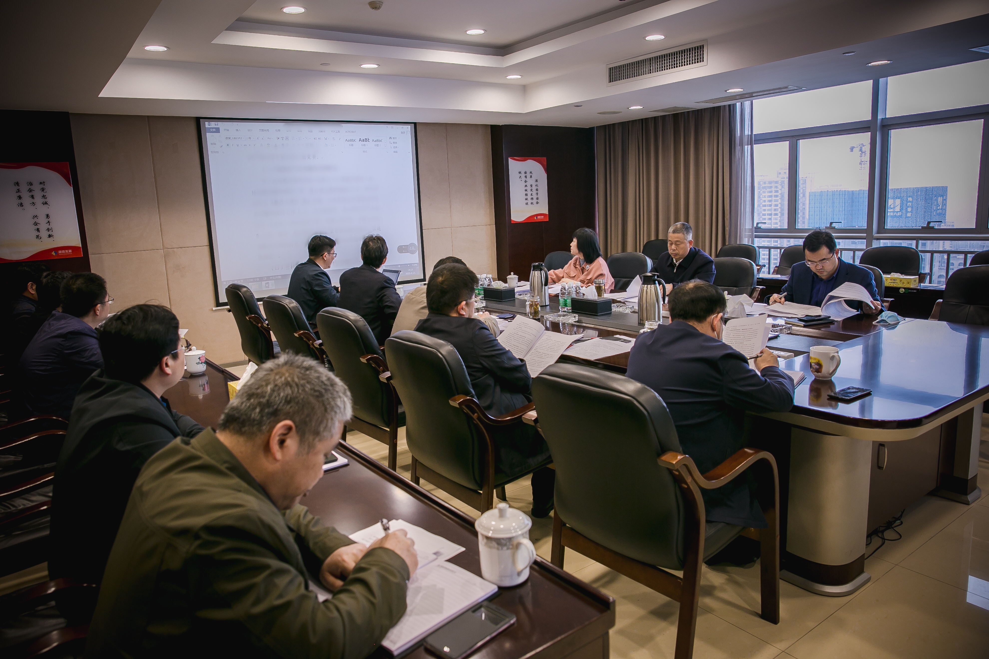 发展集团党委书记、董事长谭建华调研华体会平台-华体会(中国)一站式服务平台
