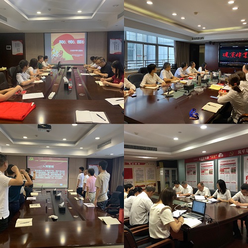 华体会平台-华体会(中国)一站式服务平台
党委开展庆祝中国共产党成立99周年系列活动