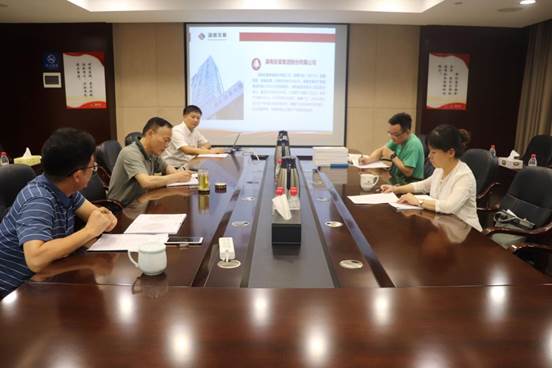 省国资委宣传处考评华体会平台-华体会(中国)一站式服务平台
文明单位创建工作