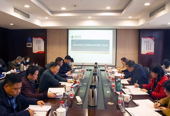 发展集团总经理苏德辉带队调研华体会平台-华体会(中国)一站式服务平台
