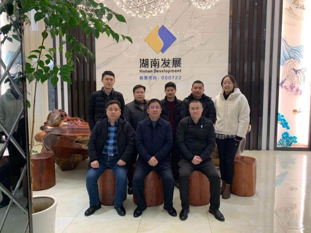 华体会平台-华体会(中国)一站式服务平台
党委副书记、总裁刘志刚到益沅华体会平台-华体会(中国)一站式服务平台
调研