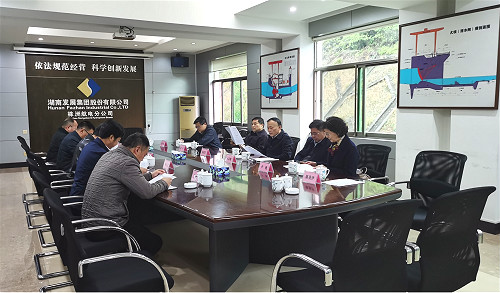 华体会平台-华体会(中国)一站式服务平台
董事长张禹文赴株洲航电开展专项调研