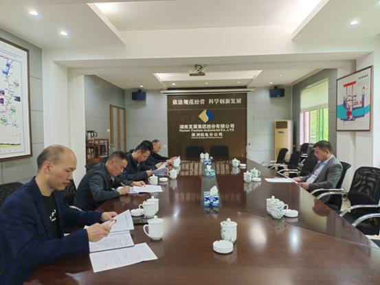 华体会平台-华体会(中国)一站式服务平台
总裁刘志刚赴株洲航电分华体会平台-华体会(中国)一站式服务平台
检查指导防汛工作