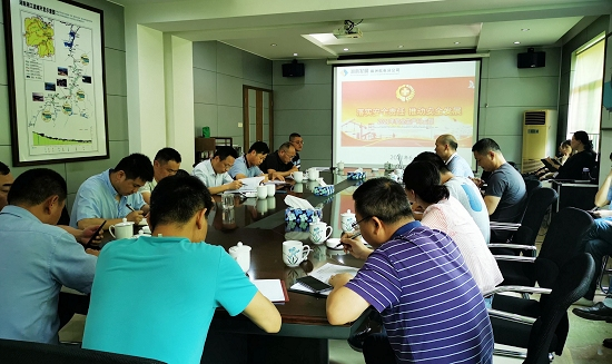 株洲航电分华体会平台-华体会(中国)一站式服务平台
召开“安全生产月”活动动员大会