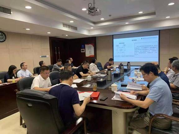 华体会平台-华体会(中国)一站式服务平台
召开2021年上半年经济运行分析会