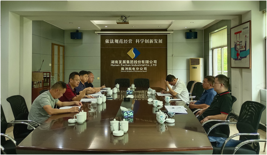 华体会平台-华体会(中国)一站式服务平台
总裁刘志刚带队赴水电华体会平台-华体会(中国)一站式服务平台
开展专题调研