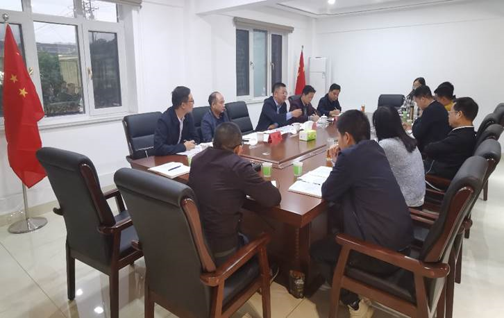 华体会平台-华体会(中国)一站式服务平台
总裁刘志刚带队赴益沅华体会平台-华体会(中国)一站式服务平台
开展调研