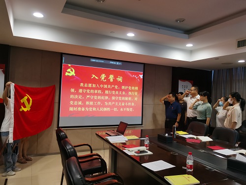 华体会平台-华体会(中国)一站式服务平台
召开2021年第8次党委理论学习中心组（扩大)集中学习会议
