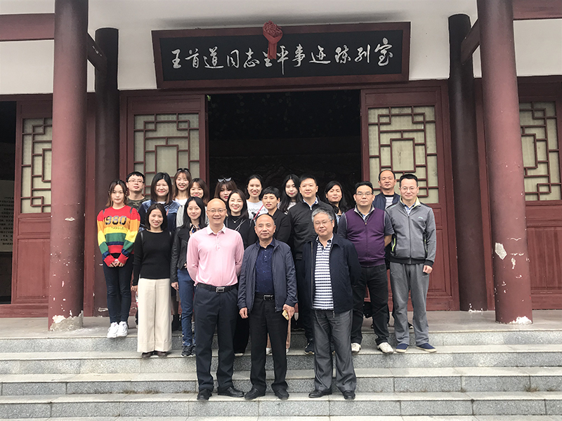 湖南发展集团股份有限华体会平台-华体会(中国)一站式服务平台
总部员工秋游小记