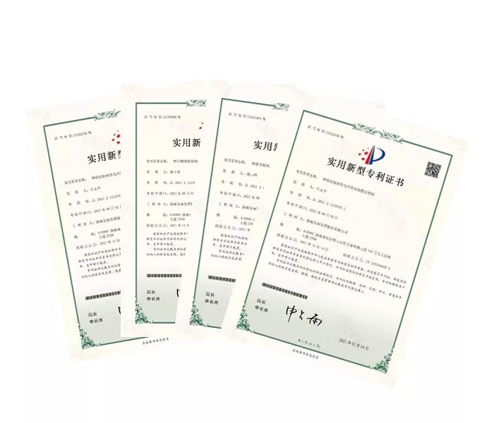 科技支撑发展，创新引领未来—华体会平台-华体会(中国)一站式服务平台
获得四项实用新型专利