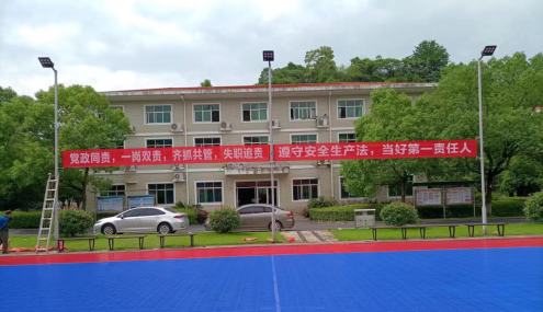 2022年“安全生产月”活动系列报道二——株洲航电分华体会平台-华体会(中国)一站式服务平台
开展安全宣传咨询日活动