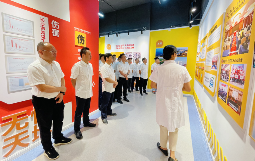 活动系列报道四 ——株洲航电分华体会平台-华体会(中国)一站式服务平台
开展工伤预防警示教育培训活动