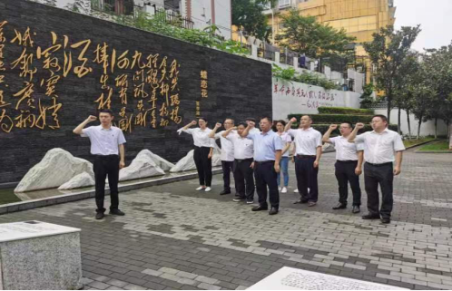 华体会平台-华体会(中国)一站式服务平台
投资发展部党支部到识字里社区开展主题党日暨志愿服务活动