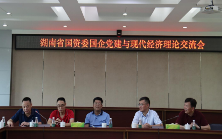 微信截图_20220704084951.png 微信截图_20220704084951.png