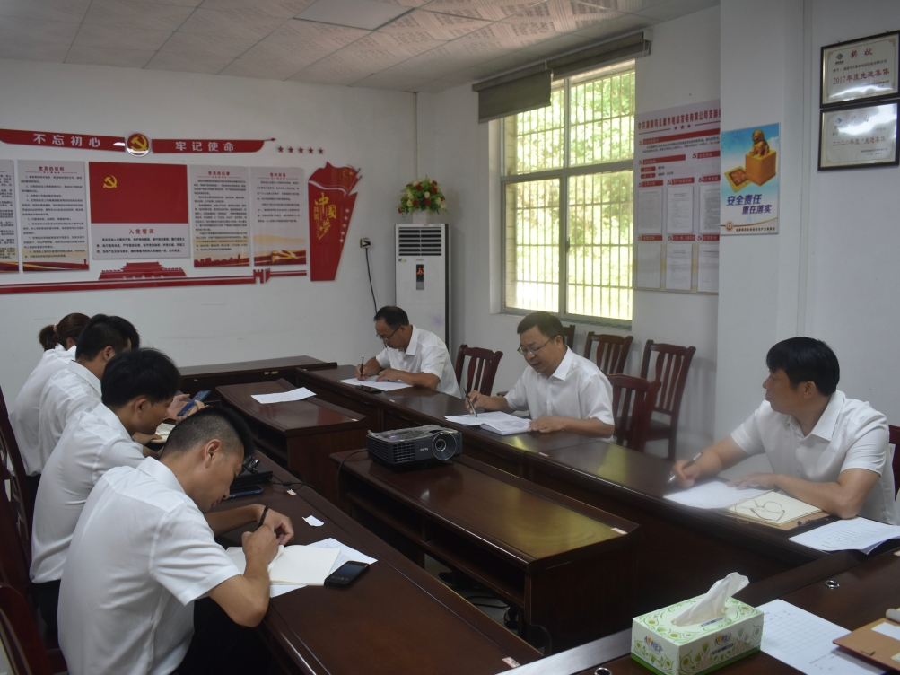 动员大会.jpg 动员大会.jpg