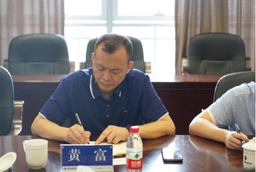 微信截图_20220712112214.png 微信截图_20220712112214.png