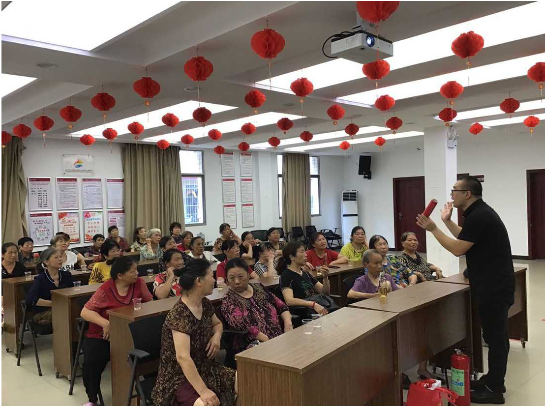 安全连着你我他，平安幸福靠大家——发展养老华体会平台-华体会(中国)一站式服务平台
开展安全生产月系列活动