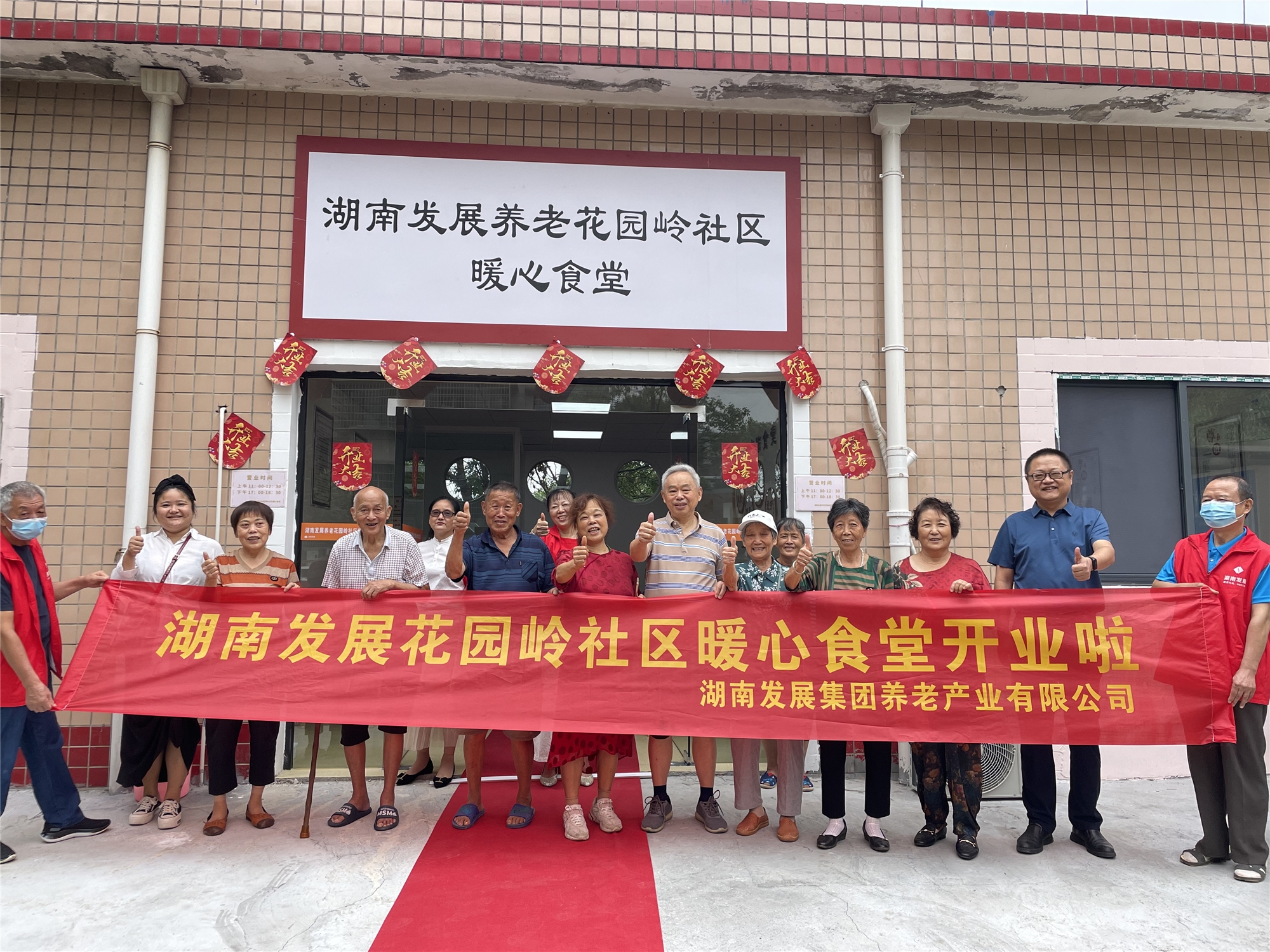 图片4.jpg 图片4.jpg