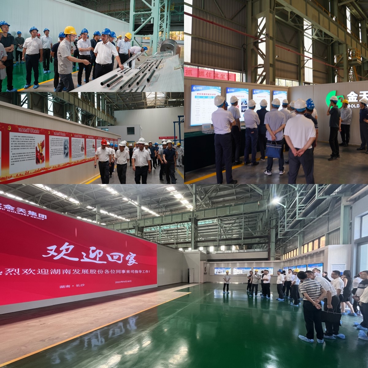 202209203.jpg 202209203.jpg