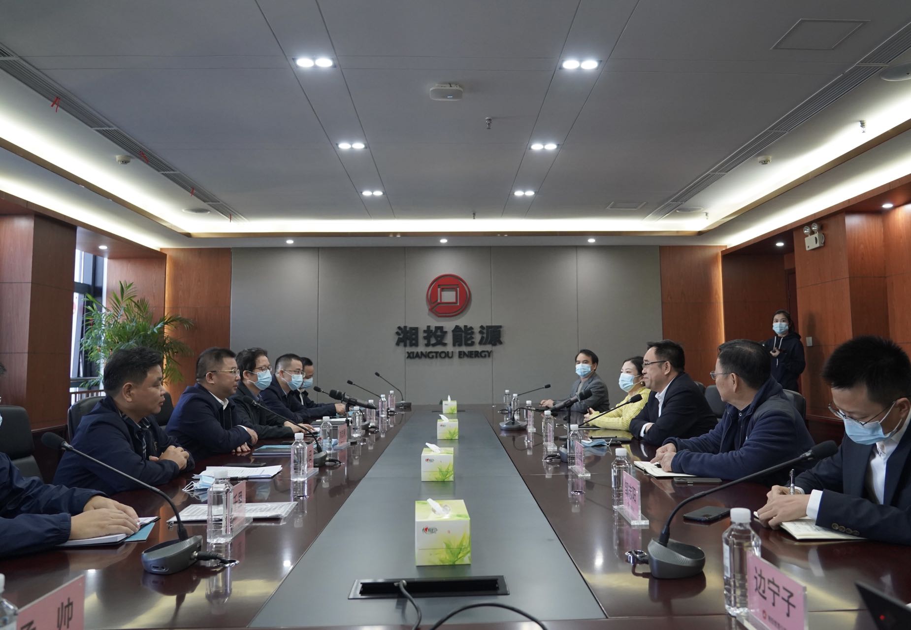 刘志刚一行赴湖南湘投能源投资有限华体会平台-华体会(中国)一站式服务平台
开展工作交流