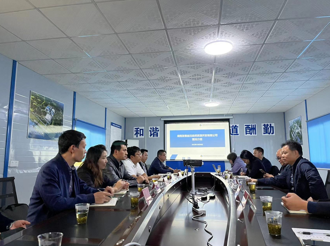 湖南建工建筑材料有限华体会平台-华体会(中国)一站式服务平台
潘益峰一行赴沅江市机制砂和砂石集散中心建设项目考察交流