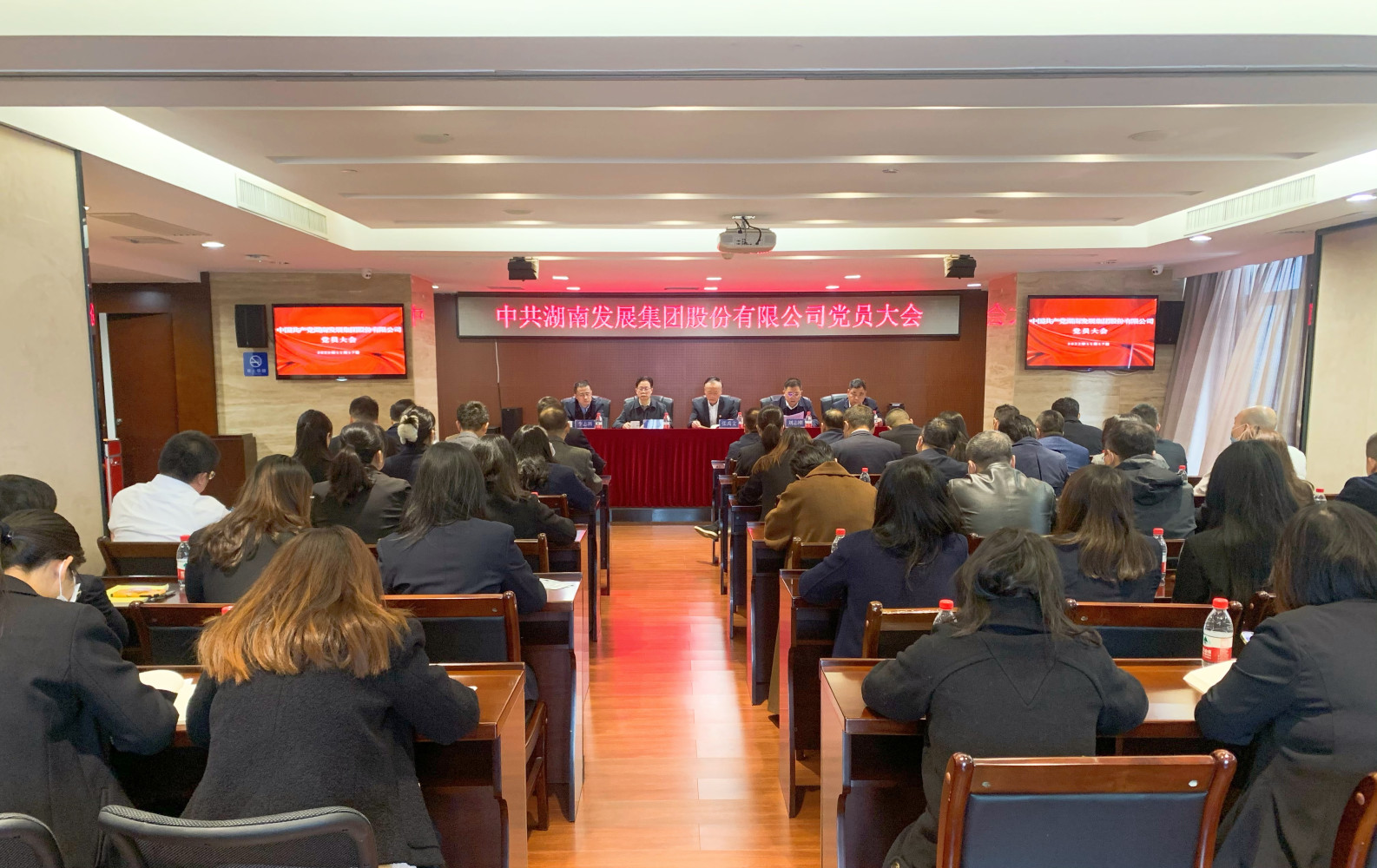 华体会平台-华体会(中国)一站式服务平台
召开党员大会选举产生出席集团第四次党代会代表