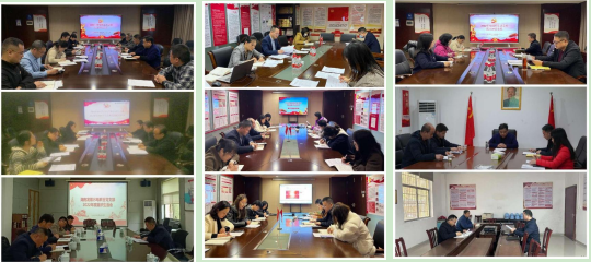 华体会平台-华体会(中国)一站式服务平台
各党支部召开2022年度组织生活会并开展民主评议党员