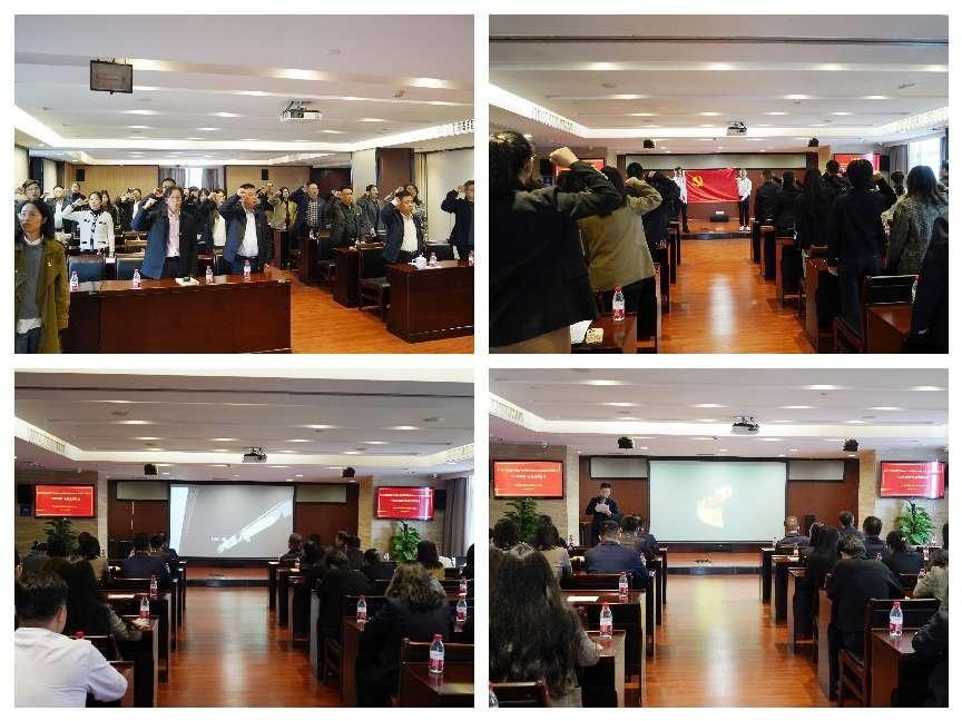 华体会平台-华体会(中国)一站式服务平台
党委开展“以学铸魂”主题电影党课活动