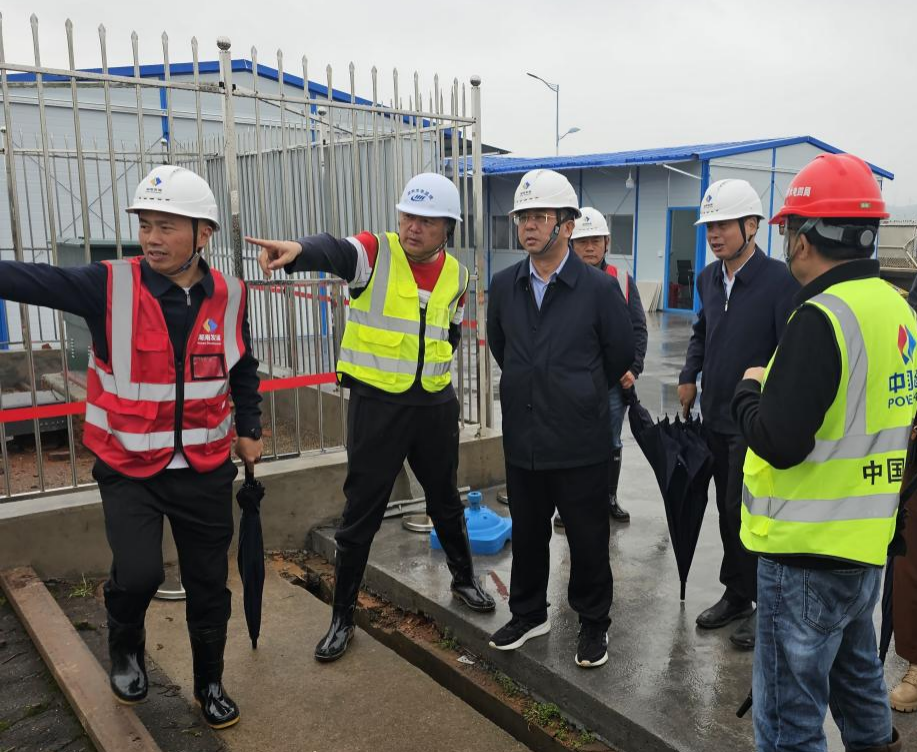 压紧安全生产责任 提升安全管理水平——华体会平台-华体会(中国)一站式服务平台
领导带队督导检查扩机项目建设与安全生产工作