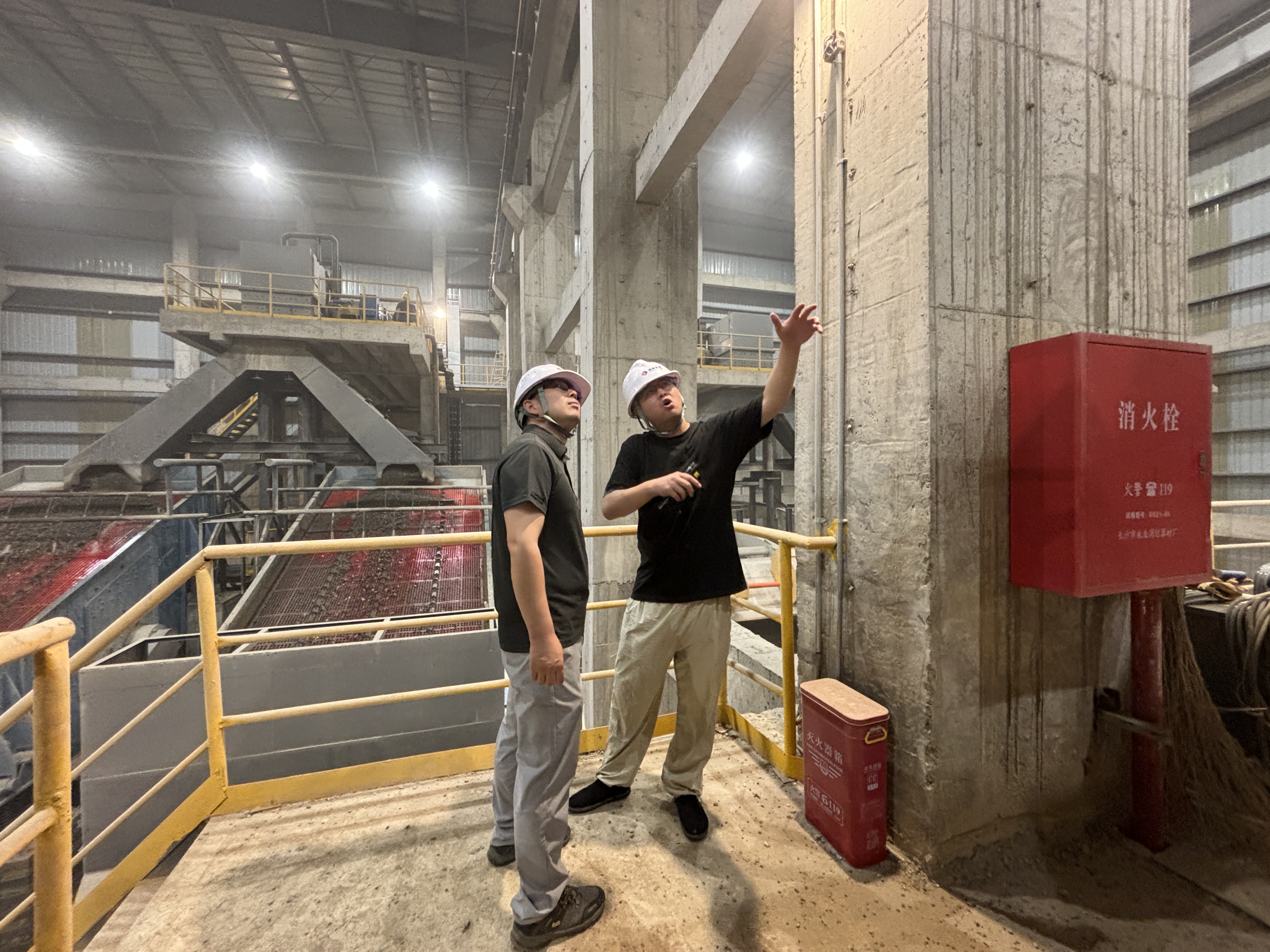 湖南发展益沅自然资源开发有限华体会平台-华体会(中国)一站式服务平台
安全生产月开展安全隐患专项排查活动