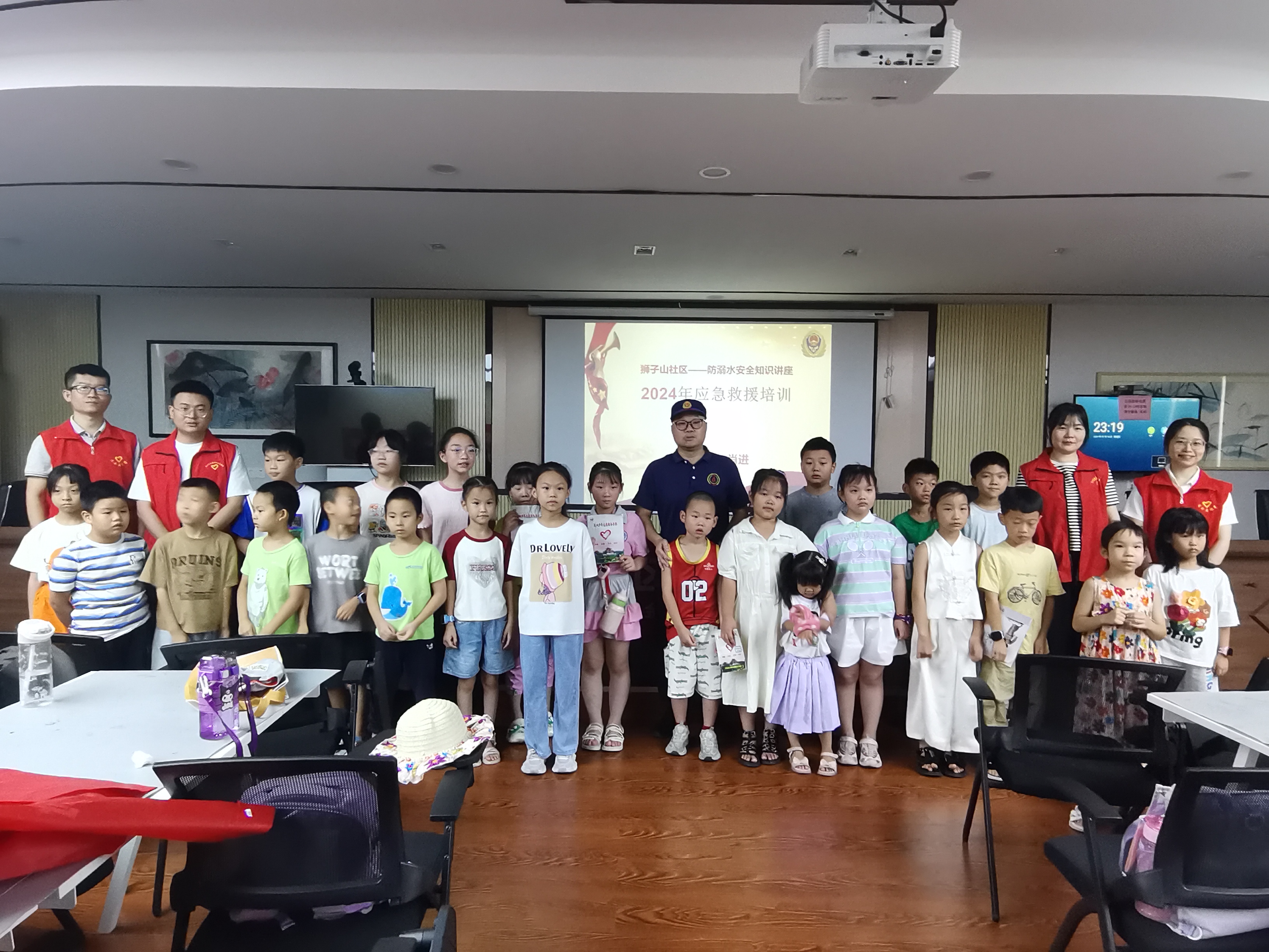 微信图片_20240722144918.jpg 微信图片_20240722144918.jpg